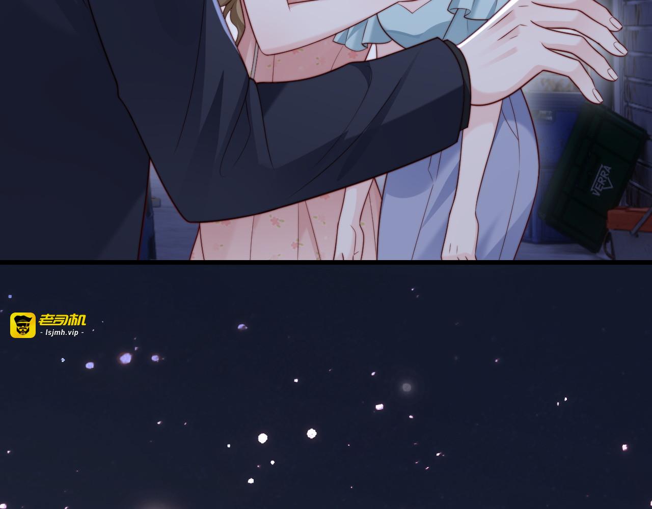 第10话 最好的礼物 第 15 页