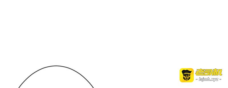 第41话 第30话-触不可及 第 59 页