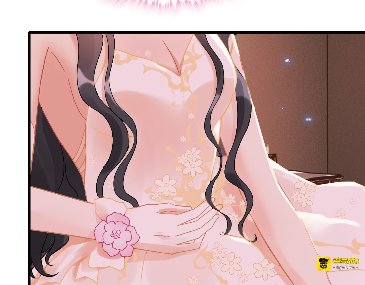 第17话  背叛的幸福 第 105 页