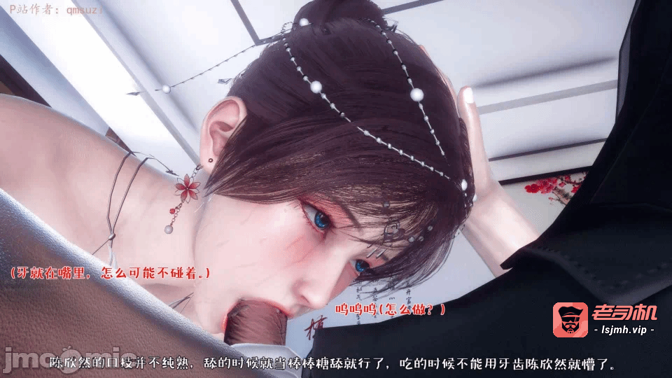 第一话 第 291 页