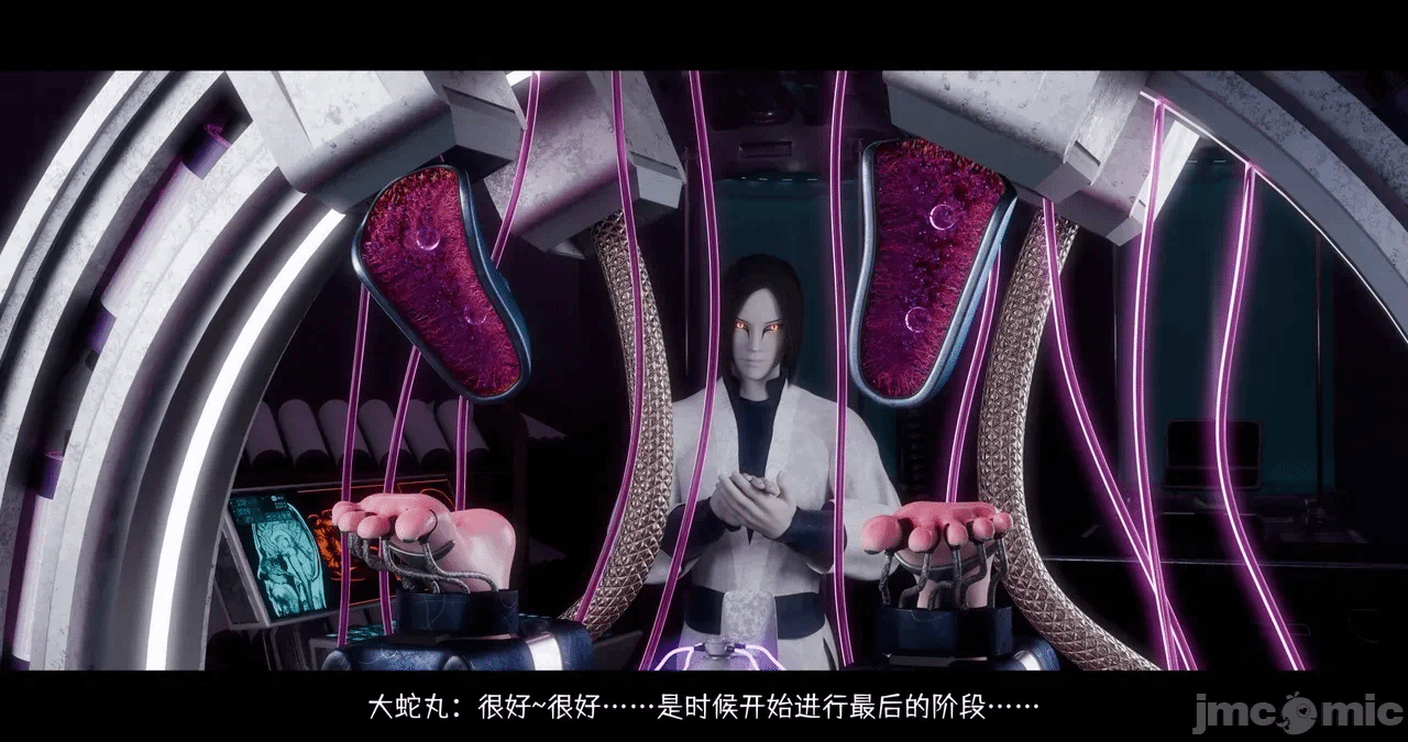 第一话 第 658 页