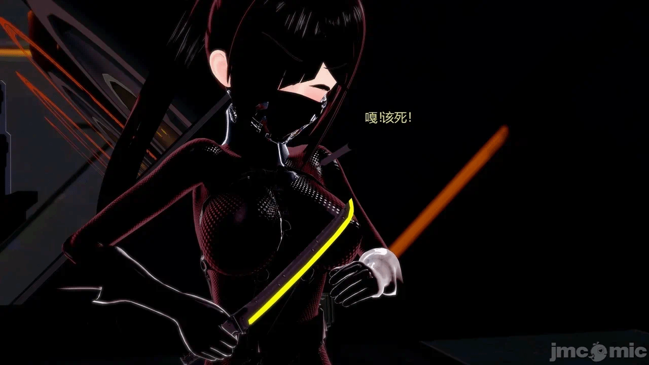 [DarkFlame]_Eris'_Betrayal 第一话 - 115