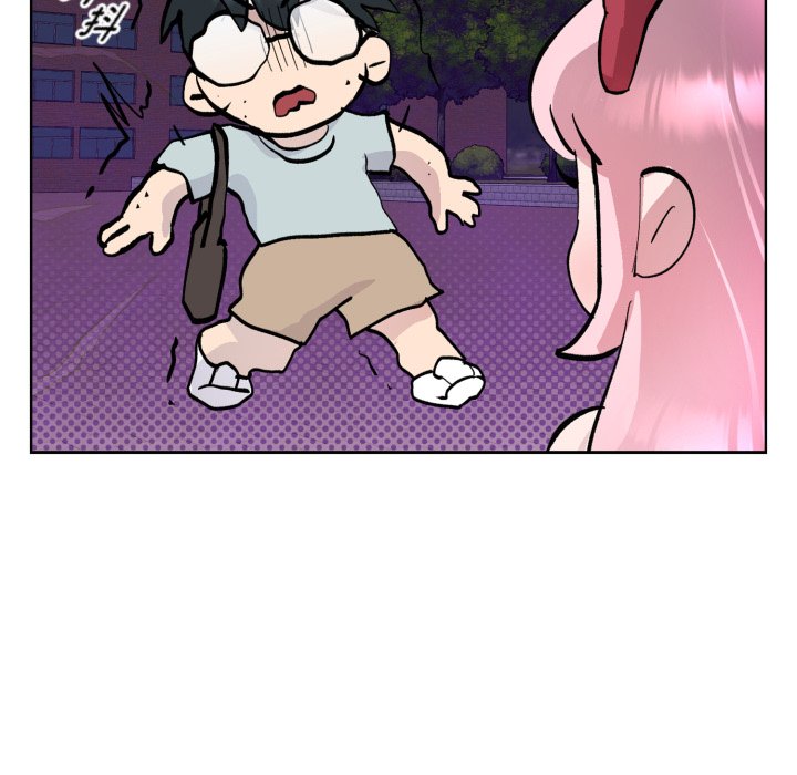 第2话 第 86 页