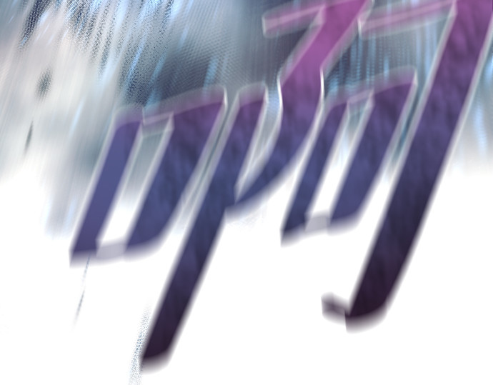 第144话 第 28 页