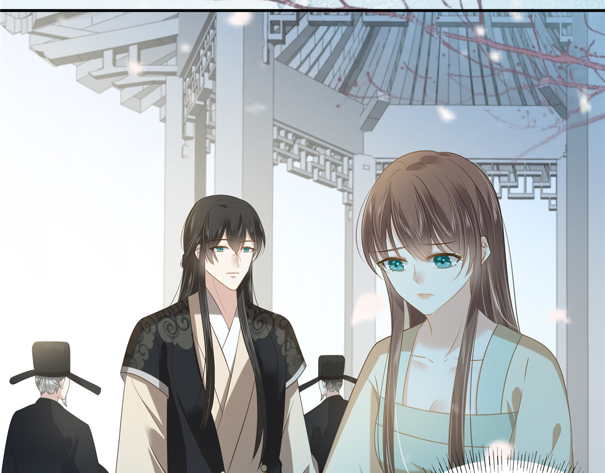 第232话 苏轻盈就是云灵 第 56 页