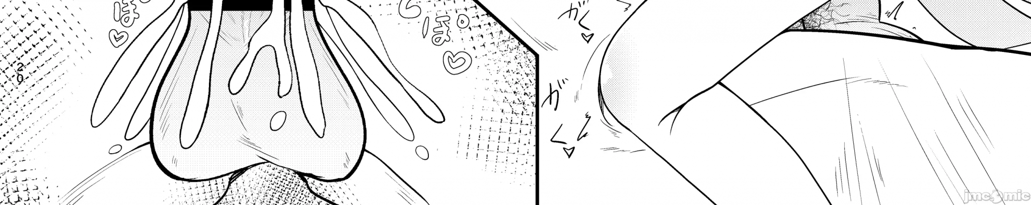 第一话 第 38 页