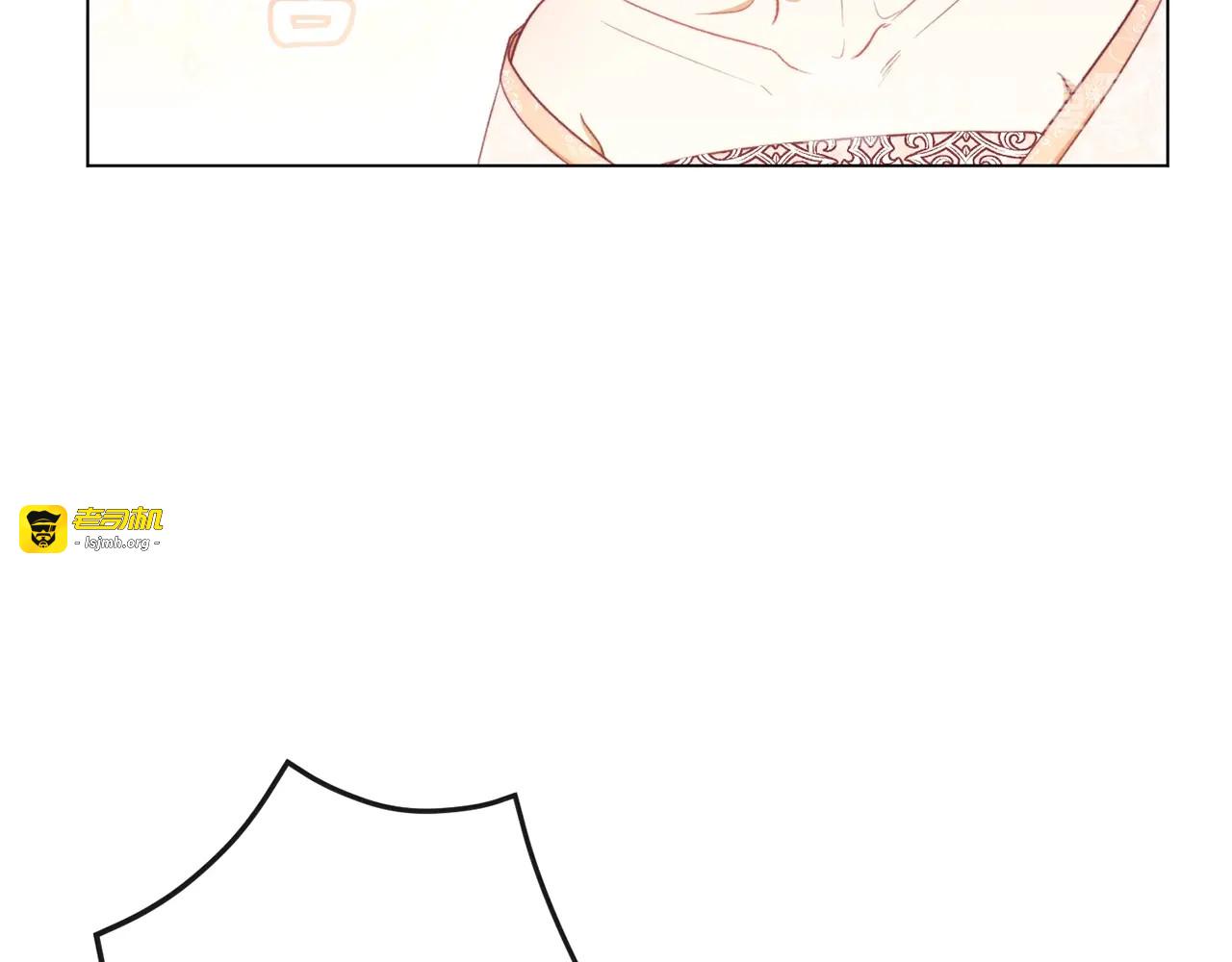 第48话 吸引力 第 127 页
