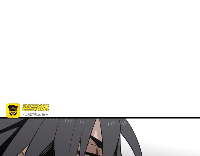 第11话 第 209 页