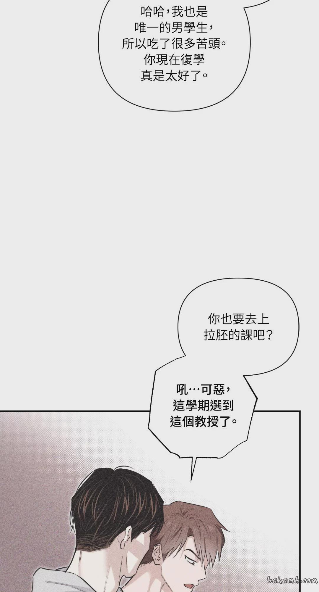 第1话 第 37 页