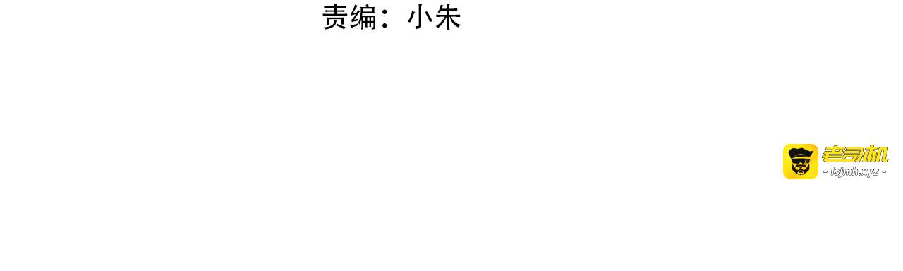 第113话 坦白 第 65 页