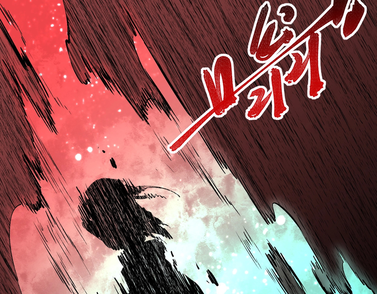 第9话 你们运气不好！先哎小爷几刀！ 第 110 页