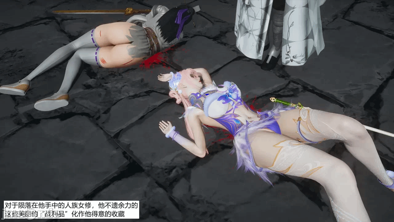 第一话 第 98 页