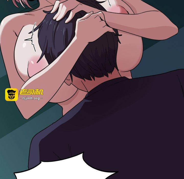 第15话 第 77 页