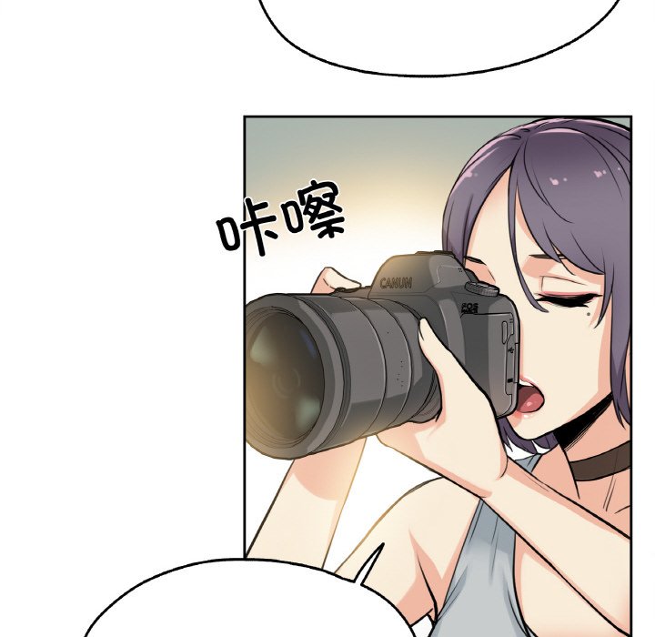 第8话 第 28 页