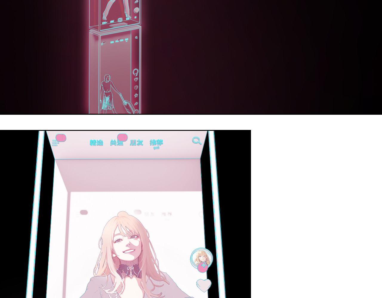 前言 第 78 页