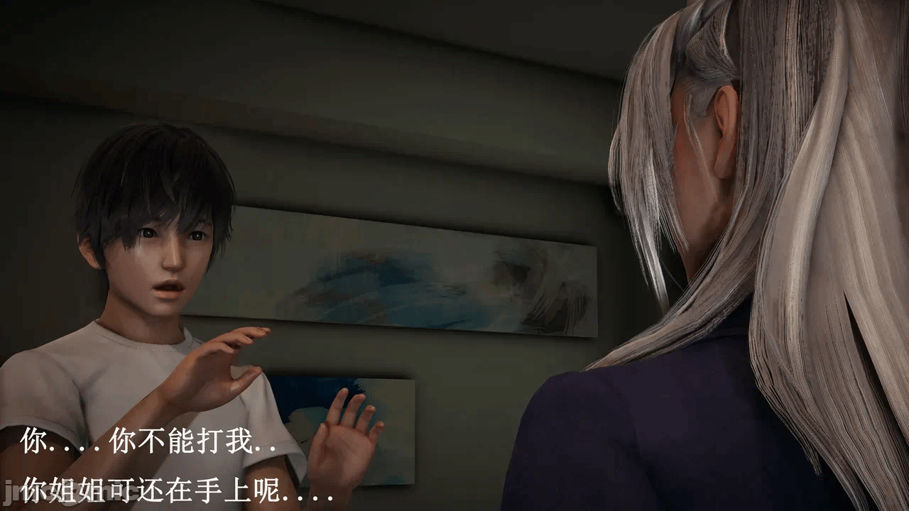 第一话 第 812 页
