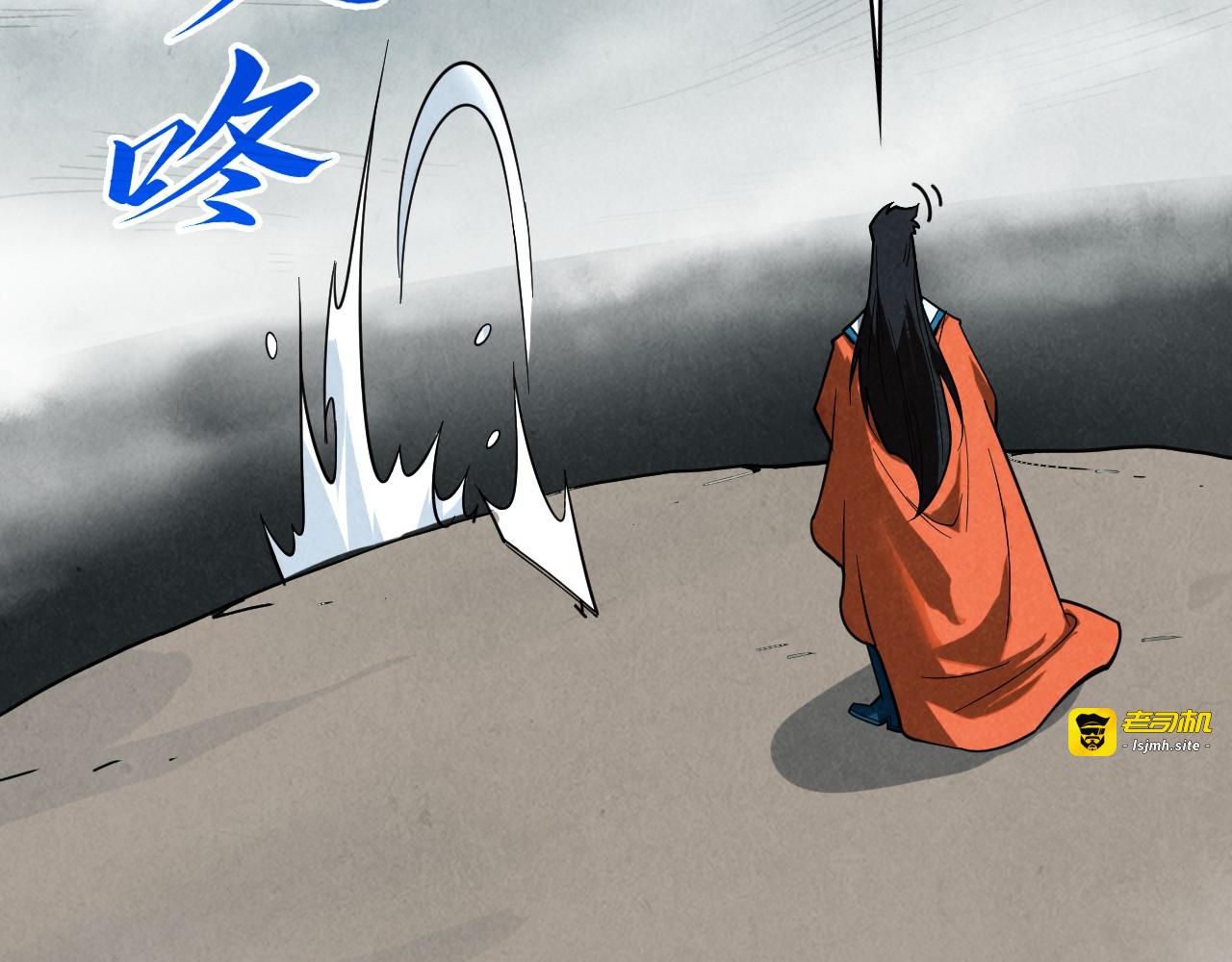 第410话 舞雩一濯平湖镜 第 65 页