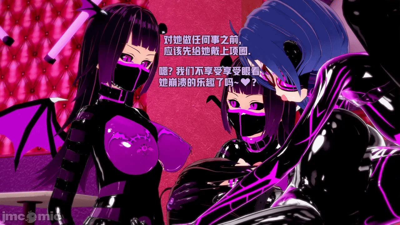 第一话 第 750 页