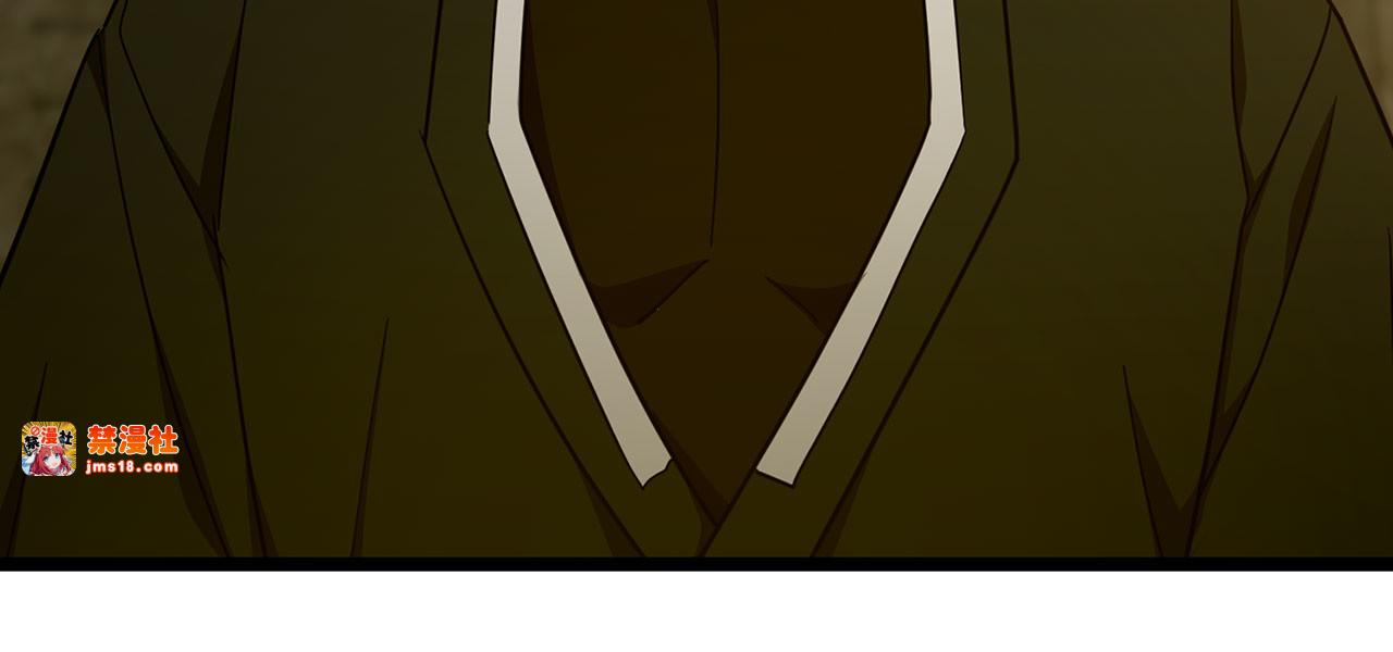 第81话 僵人综合征 第 83 页