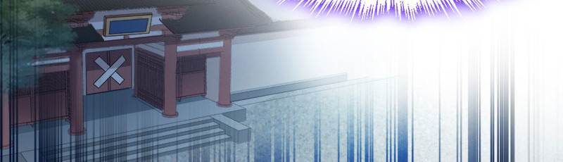 第95话：首富大少爷？ 第 20 页