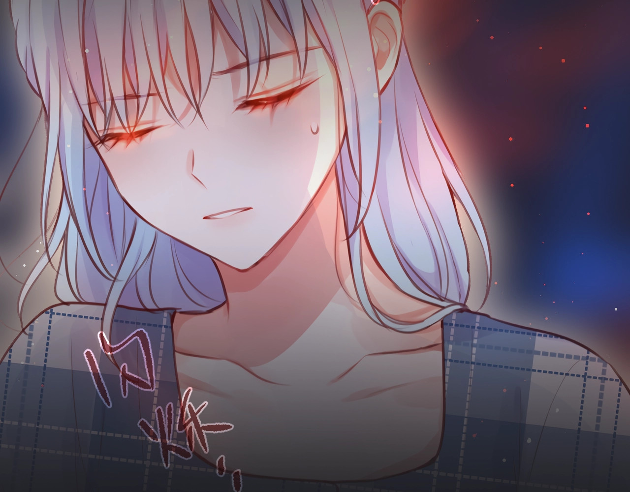 第35话 拯救 第 120 页