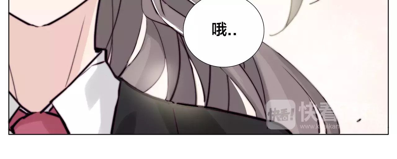 第41话 他的关心？ 第 32 页