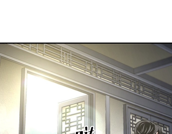 第95话 第 392 页