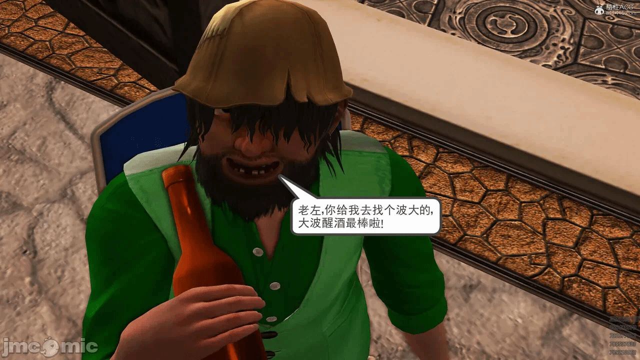 第一话 第 326 页