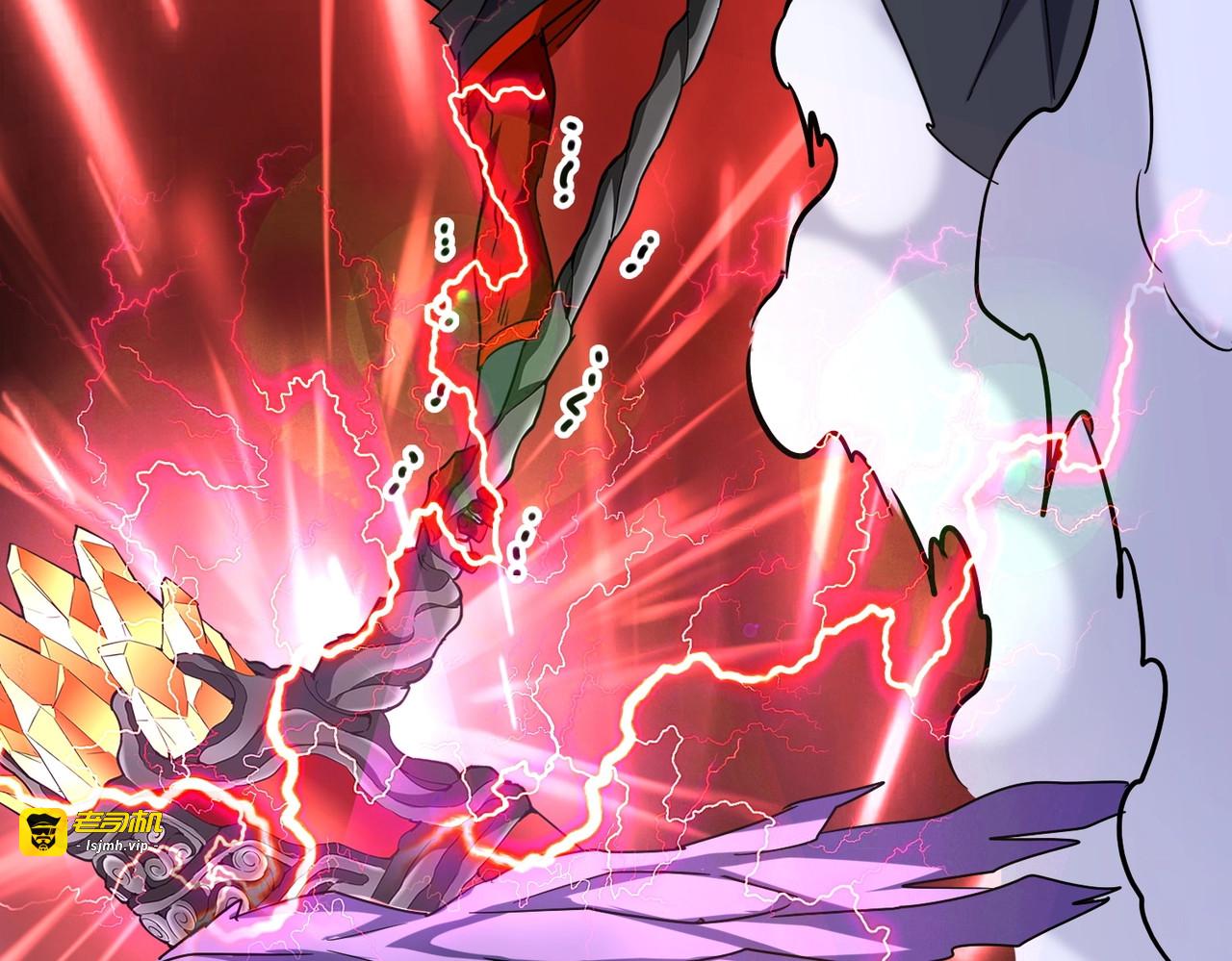 第196话 魔王的压迫感... 第 121 页
