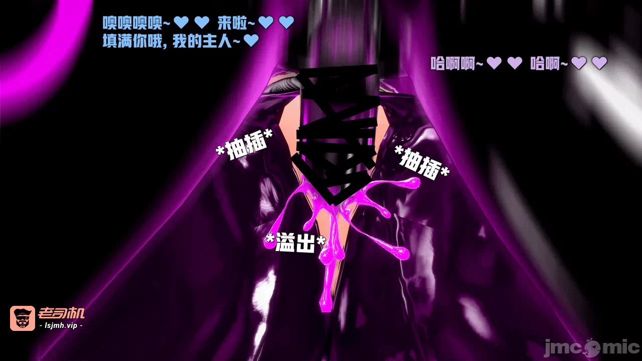 第一话 第 119 页