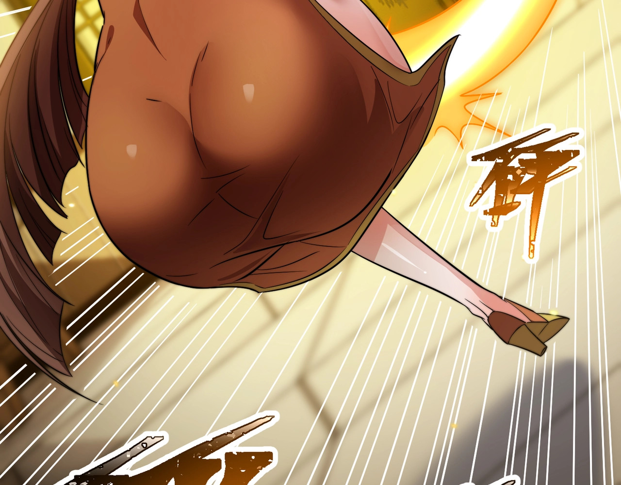 第3话 进门请敲门！ 第 50 页