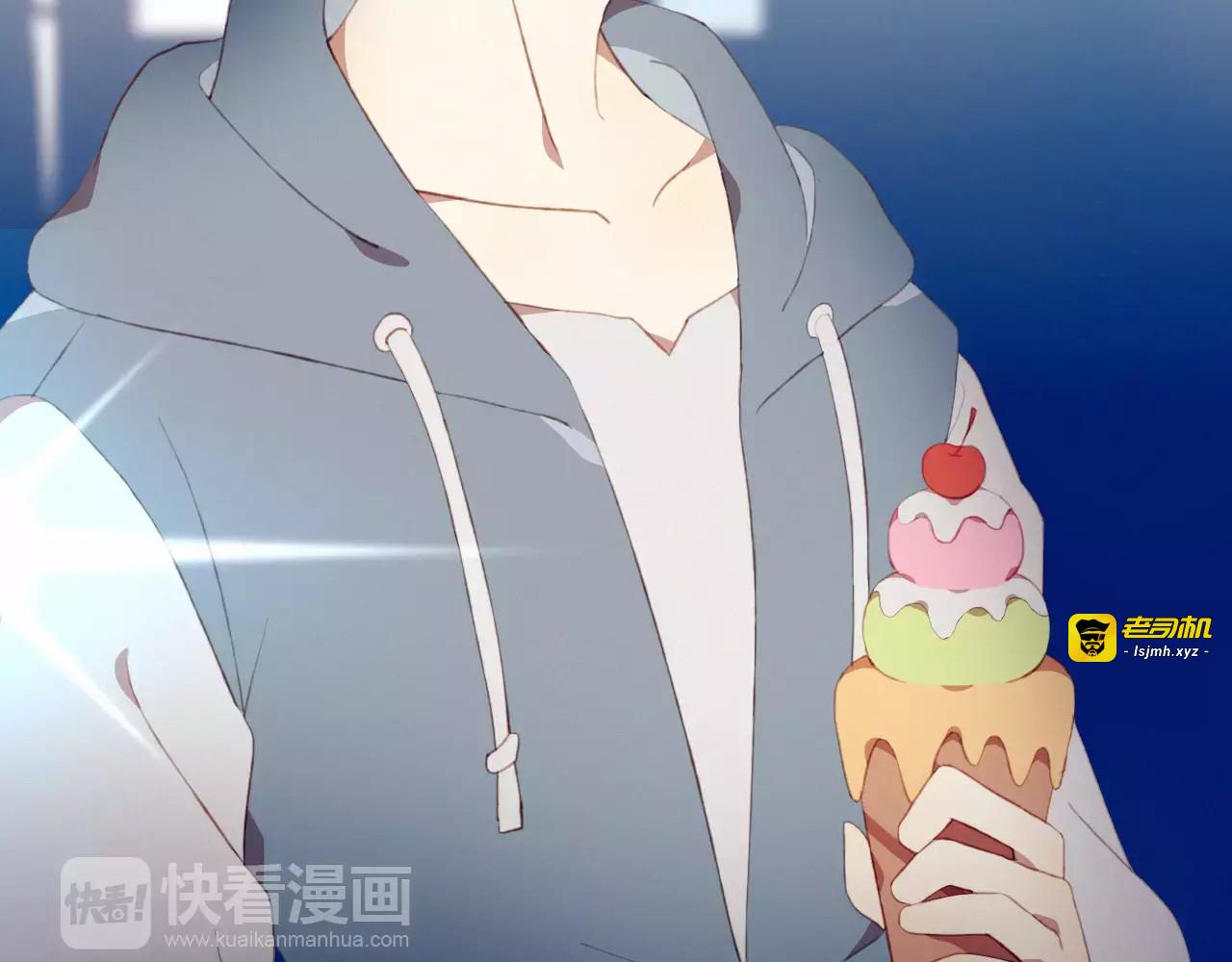 第5话 气氛怪异 第 31 页