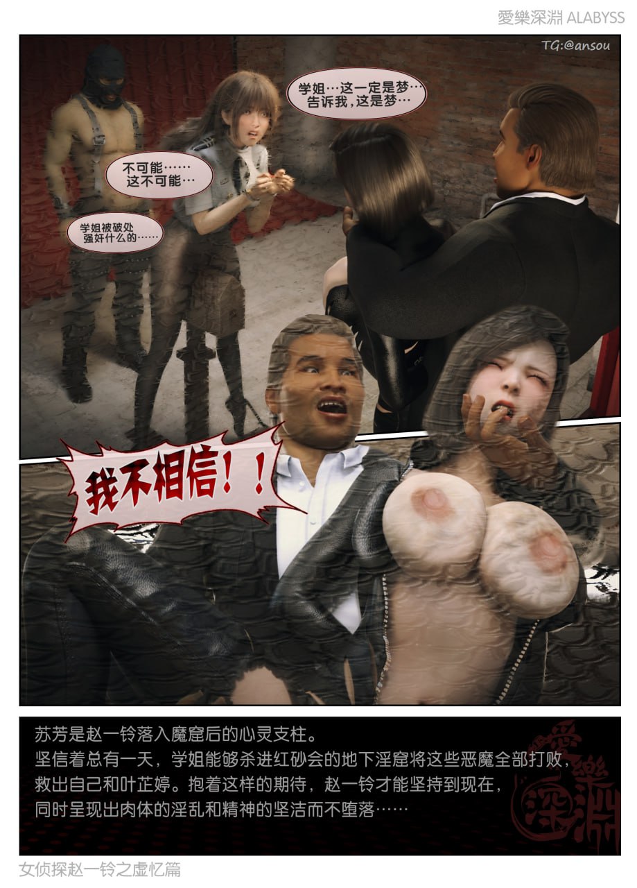 第一章 第 74 页