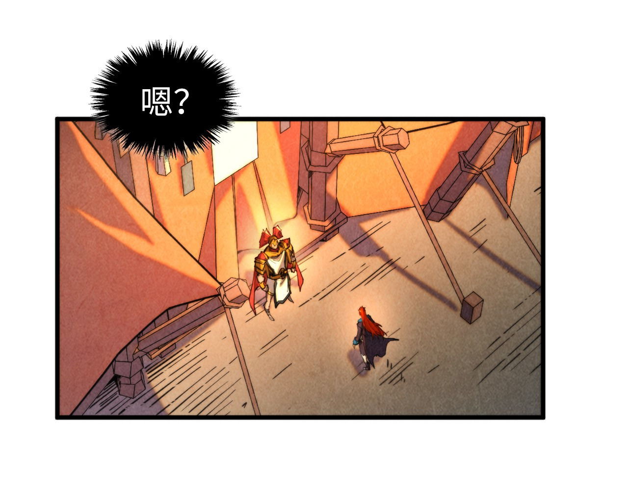 第451话 红颜薄命 第 110 页