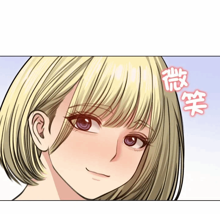 第30话 第 126 页