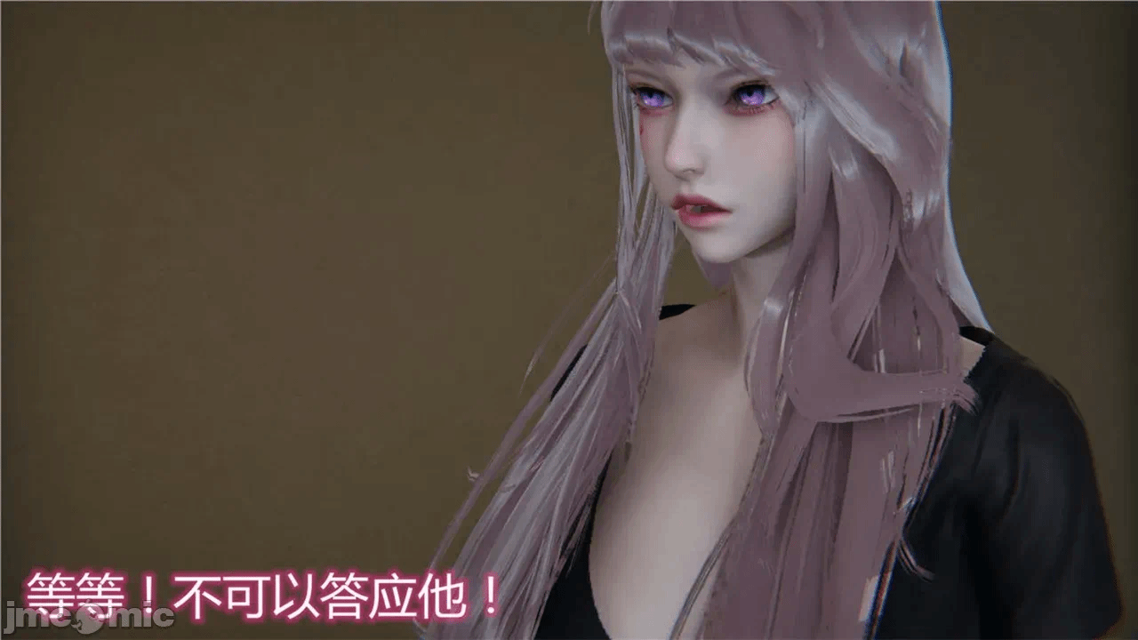 第一话 第 1272 页