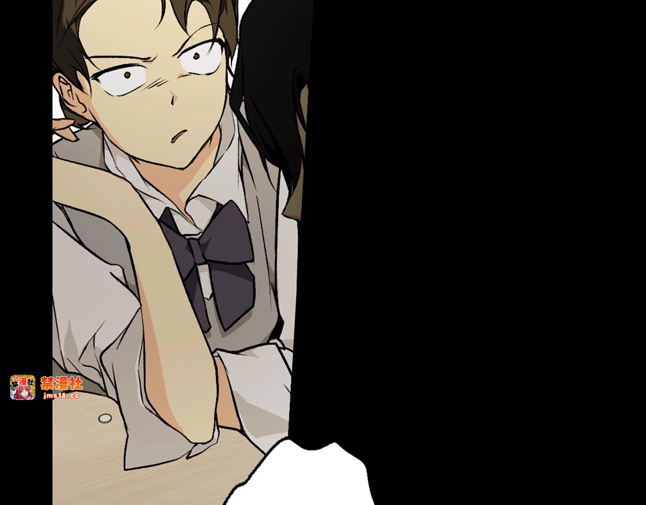 第45话 前世 第 61 页