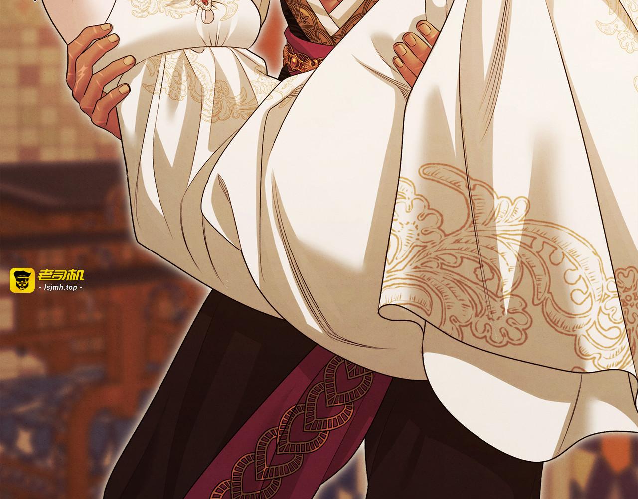 第65话 艾斯提尔国王的死讯 第 165 页