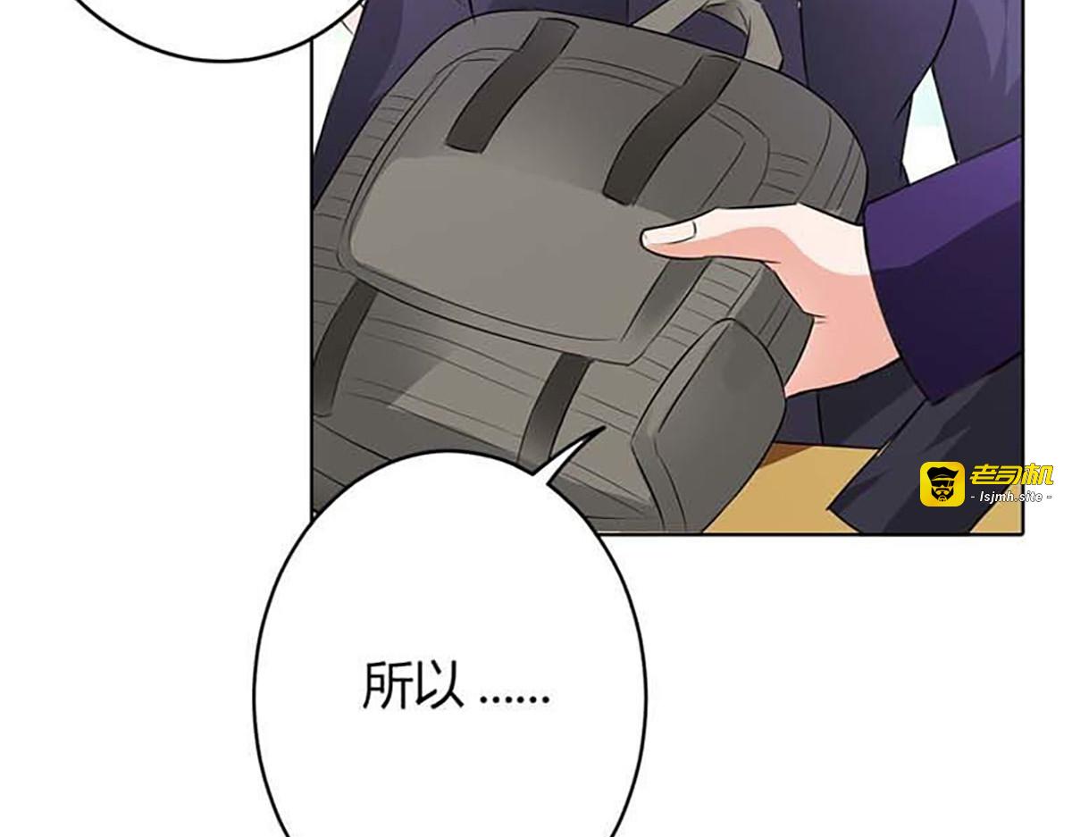 第17话 第 59 页
