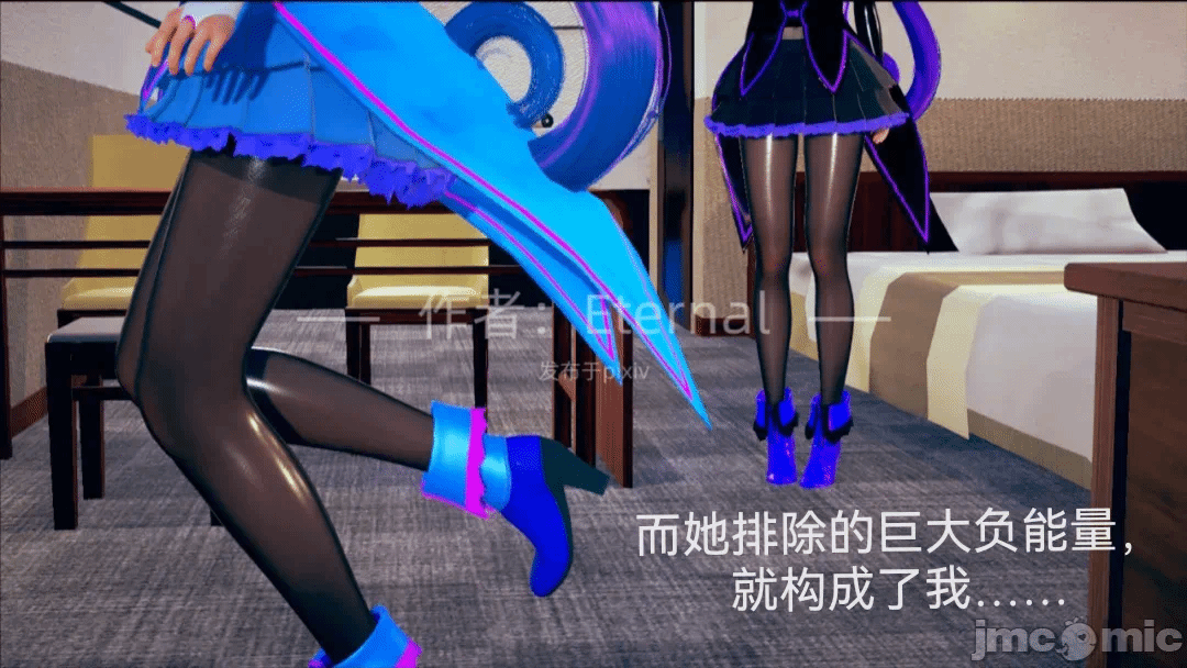 第一话 第 143 页