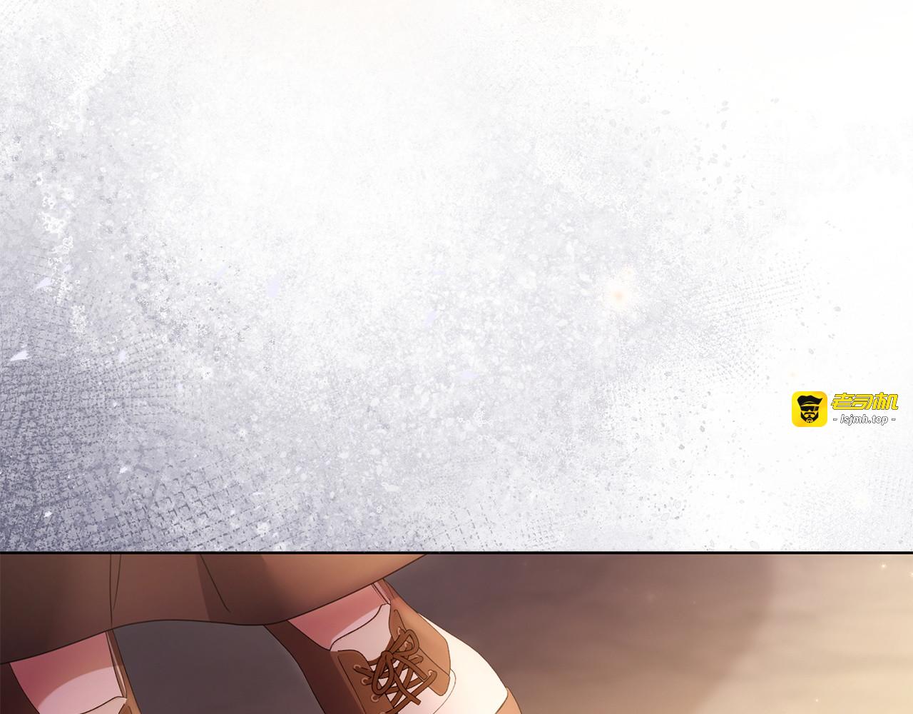 第34话 二王子妃 第 35 页