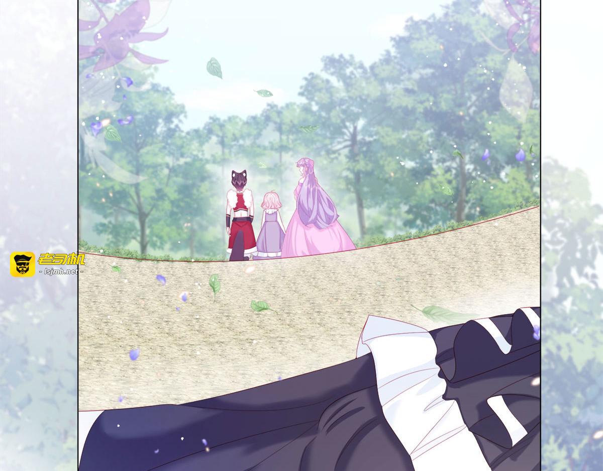 第14话 第 49 页