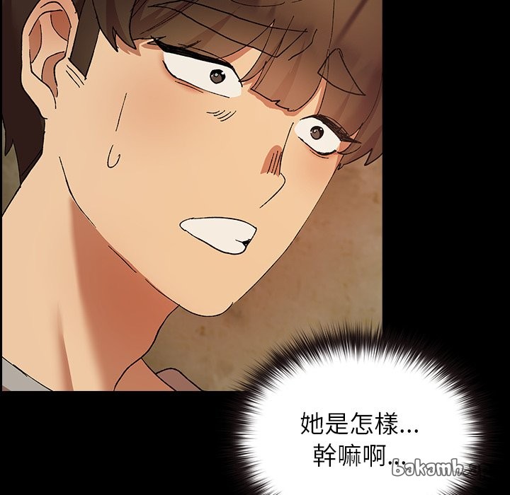 第6话 第 59 页