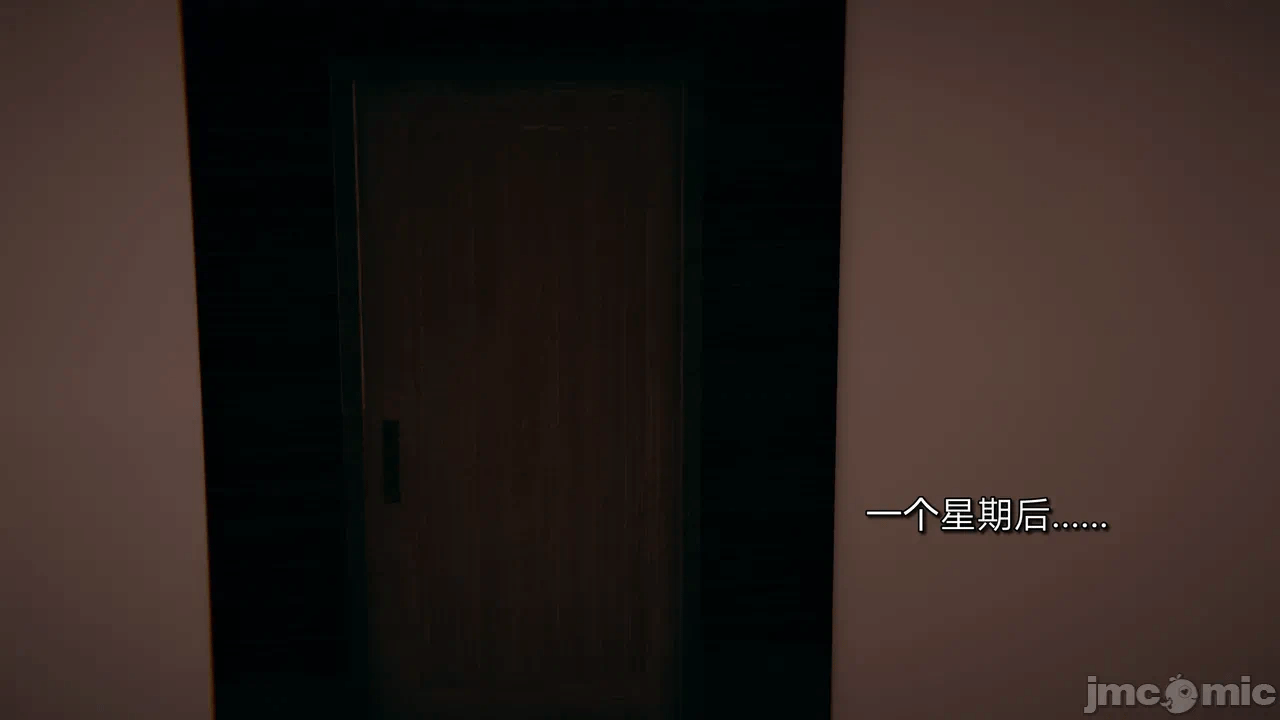 第一话 第 156 页