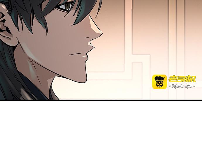 第26话 第 91 页