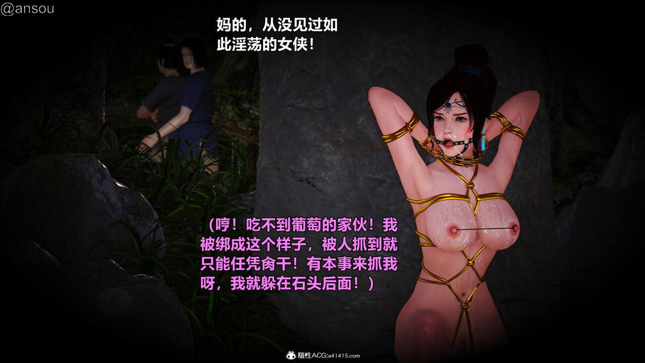 第一章 第 340 页