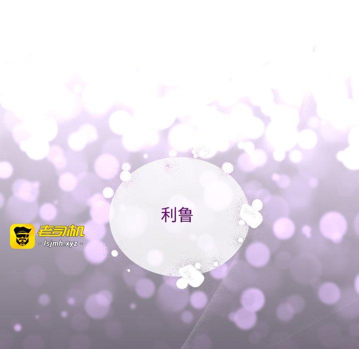 第4话 第 135 页