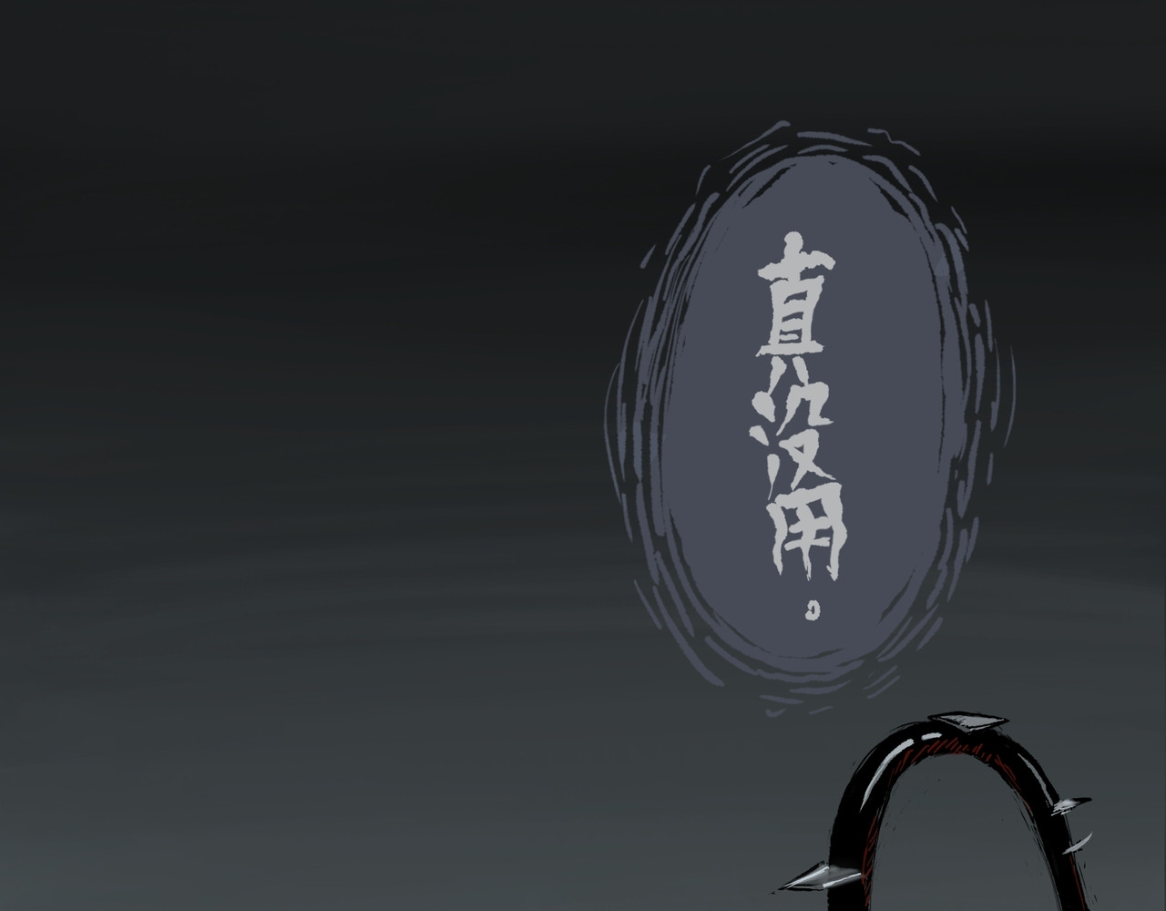 情绪的海洋，它来了 第 5 页