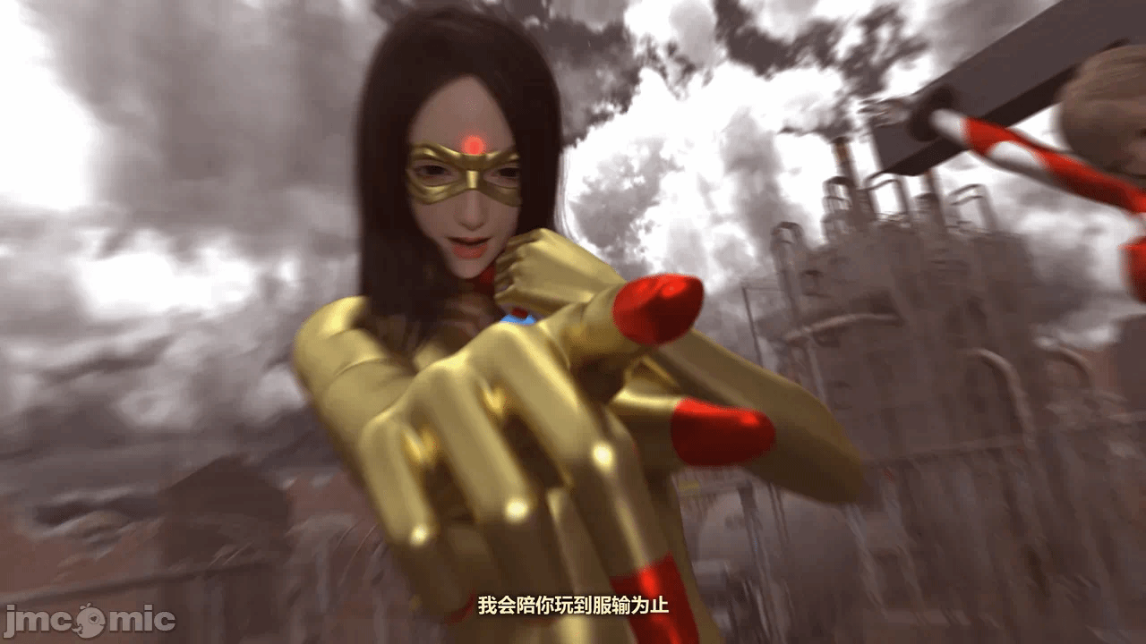 第一话 第 32 页