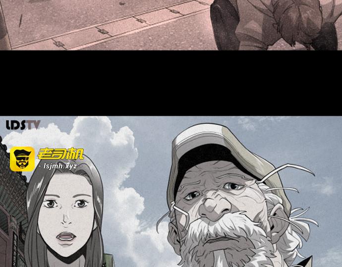 第二季 第93话 第 263 页